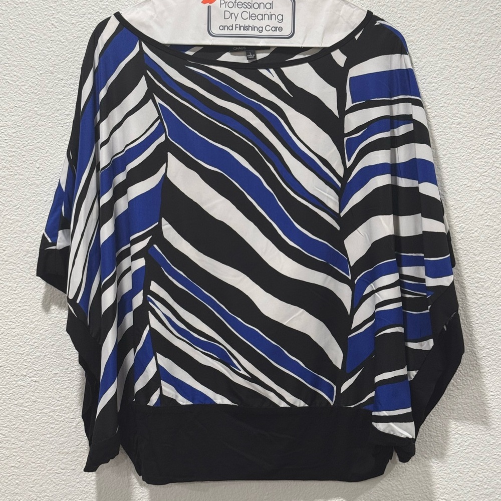 Chaus Blue and Black Striped Top, Large